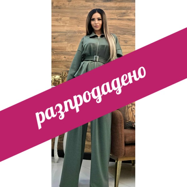 Комплект панталон и сако Alicia зелен